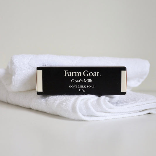 Soap Goat Milk - Unscented